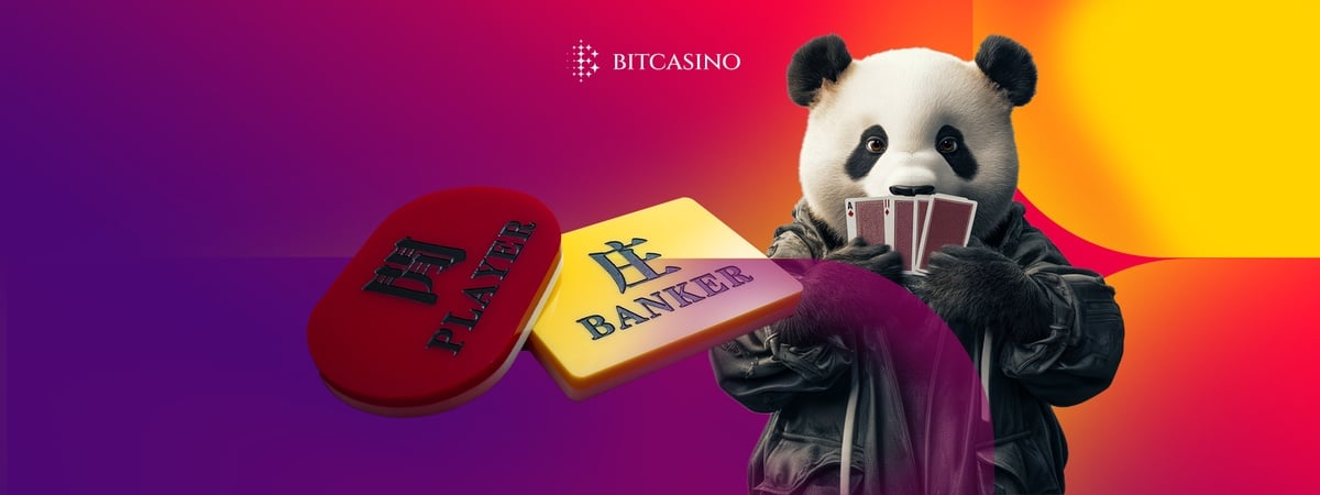 What is the Chinese baccarat strategy and how do you use it?